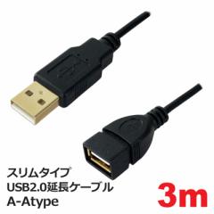 3AJpj[ X^Cv  USBP[u A-Atype 3m 3.5mm USB2.0 P[u FU PCC-SLUSBAA30 [֑