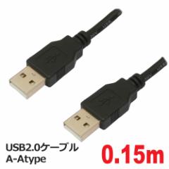 3AJpj[ USBP[u USB2.0 A-Atype 0.15m PCC-USBAA2015 [֑