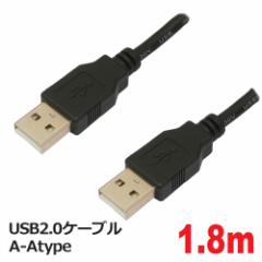 3AJpj[ USBP[u USB2.0 A-Atype 1.8m PCC-USBAA218 [֑