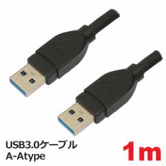 3AJpj[ USBP[u USB3.0 A-Atype 1m PCC-USBAA310 [֑