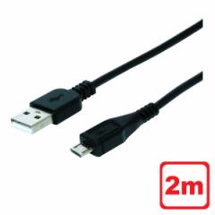 ~V MmZT[ microUSBP[u 2m ubN SCB-SF20BK microUSB [dEʐMP[u 