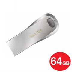 �T���f�B�X�N USB3.1�t���b�V�������� 64GB Ultra Luxe USB3.1�iGen1�j 150MB/s SDCZ74-064G-G46 USB������ SanDisk �C�O���e�[�� ���[��