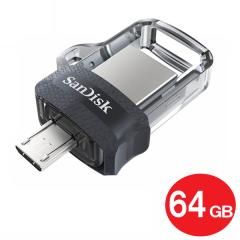 �T���f�B�X�N USB3.0�t���b�V�������� 64GB Type-A/microUSB�R�l�N�^ 150MB/s Android (OTG) �Ή� SDDD3-064G-G46 �f���A��USB������ San