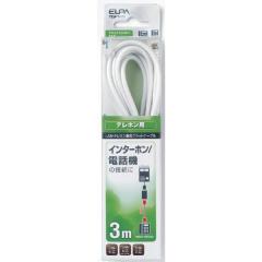 ELPA �d�b�� �P�[�u�� 3m 6��6�c �z���C�g ���W�����[�P�[�u�� �d�b���R�[�h �e���z���R�[�h ���� �G���p TEW-S030 ���[���֑�������