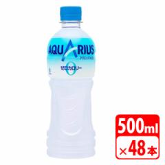 ANGAX [ 500ml ybg{g 48{i2P[Xj X|[chN r^~ RJR[ y[J[ s LZ