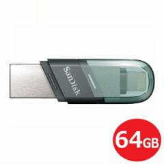 TfBXN CgjORlN^ USB 64GB iXpand Flash Drive Flip SDIX90N-064G-GN6NN MFIF SanDisk COe[ ACt