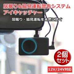 ^]xVXe ACLb`[ 2  ^] h~ ObY ^]̂ƂƑ΍ A[ ̖h~ y RpNg g