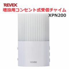 [xbNX ݗp RZgM`C XP200i XV[Y XPN200 ZLeB`C փ`C 