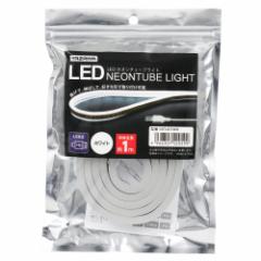 U LEDlI`[uCg 1m zCg NTL011WH [֑