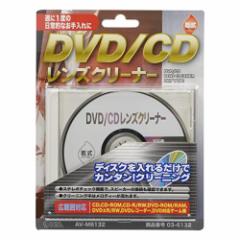DVD/CDYN[i[  fBXNYN[i[ OHM 03-6132 AV-M6132 [֑