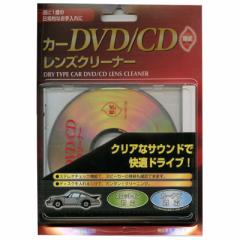 J[DVD/CDYN[i[  fBXNYN[i[ OHM 03-6135 AV-M6135 [֑