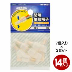 �[�ڑ��[�q CE5 14���i7�~2�j OHM 09-2473 DZ-CE5A7-2P ���[���֑�������