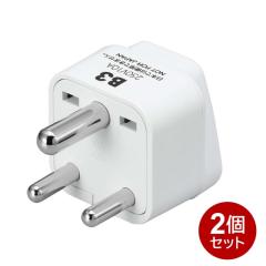�C�O�ϊ��v���O B3�^�C�v 2�� �C�O�p�ϊ��v���O �C�O�p�d���v���O ���� ���` �C�M���X �C���h�l�V�A ��A�t���J���a�� �C�O�p �ϊ��A�_�v