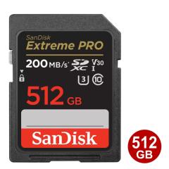 �T���f�B�X�N SDXC�J�[�h 512GB EXTREME PRO Class10 UHS-1 U3 V30 200MB/s SDSDXXD-512G-GN4IN SanDisk SD�J�[�h �C�O���e�[�� ��������