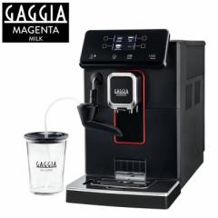 GAGGIA SGXvb\}V Magenta Milk }WF^ ~N SUP051P SR[q[}V R[q[[J[ 