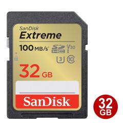 �T���f�B�X�N SDHC�J�[�h 32GB EXTREME Class10 UHS-1 U3 V30 100MB/s SDSDXVT-032G-GNCIN SanDisk SD�J�[�h �C�O���e�[�� ���[���֑���