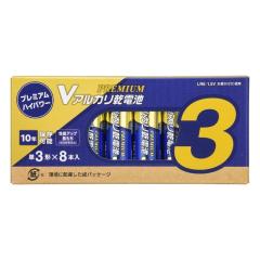 OHM V�A���J�����d�r �v���~�A���n�C�p���[ �P3�` 8�{�� 08-4086 LR6PN8P ���[���֑�������