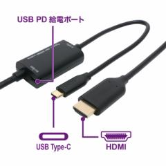 ~V PDΉ USB Type-C to HDMIϊP[u 1.5m USD-PFH15BK [֑