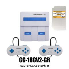 スーパーファミコン 本体 すぐ遊べるセット HDMIケーブル付
