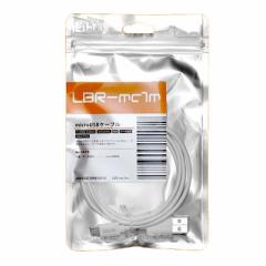 Libra microUSBP[u 1m zCg [dEf[^]Ή LBR-MC1M [֑