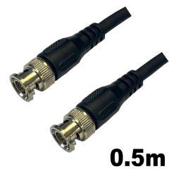 BNC�P�[�u�� 0.5m BNC �I�X �I�X 5C 2V 75�� �����P�[�u�� 5C �Ɩ��p �h�ƃJ�����Ή� ���掿 �����\ �R�l�N�g�P�[�u�� 3A�J���p�j�[ AVC-