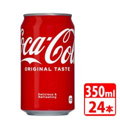 RJER[ 350ml 24{i1P[Xj RJR[ yszyz