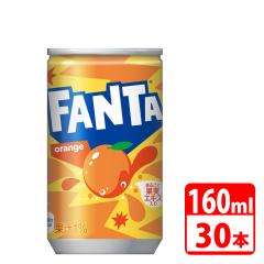 �t�@���^�I�����W �� 160ml 30�{���i1�P�[�X�j �R�J�R�[�� �y������s�z�y���������z