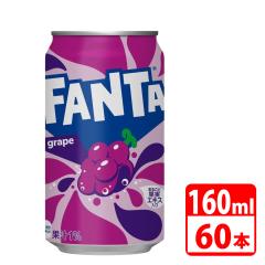 t@^O[v 160ml 60{i30{~2P[Xj RJR[ yszyz