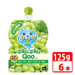 ~jbcChՂՂQoo }XJbg 125gpE` 6{i1P[Xj RJR[ yszyz