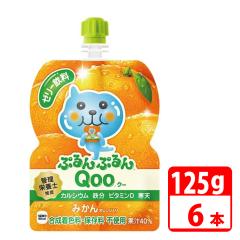 ~jbcChՂՂQoo ݂ 125gpE` 6{i1P[Xj RJR[ yszyz