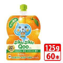 ~jbcChՂՂQoo ݂ 125gpE` 60{i30{~2P[Xj RJR[ yszyz