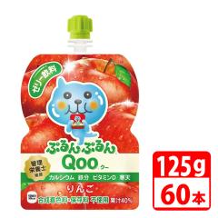 ~jbcChՂՂQoo  125gpE` 60{i30{~2P[Xj RJR[ yszyz