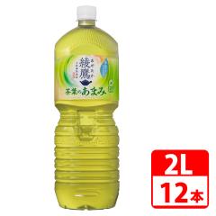  t̂܂ 2L ybg{g 12{i6{~2P[Xj RJR[ yszyz