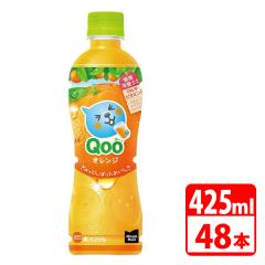 ~jbcCh N[ IW 425ml ybg{g 48{i24{~2P[Xj RJR[ yszyz