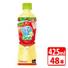 �~�j�b�c���C�h �N�[ ��� 425ml �y�b�g�{�g�� 48�{�i24�{���~2�P�[�X�j �R�J�R�[�� �y������s�z�y���������z