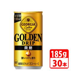 W[WA S[fhbv  185g 30{i1P[Xj RJR[ yszyz