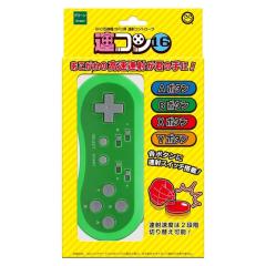レトロゲーム ファミコン互換機 スーパーファミコン互換機（FC/SFC互換