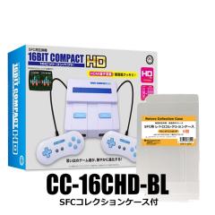 SFCカセット用 レトロコレクションケース 100枚 スーパーファミコン