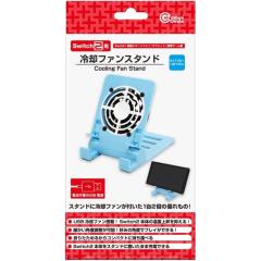 �j���e���h�[�X�C�b�`2�p �X�^���h ��p�t�@���X�^���h ���C�g�u���[ Nintendo Switch2 ���X�^���h ��p�@�\�t�� �R�����o�X�T�[�N�� C