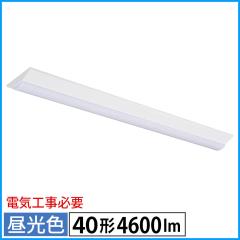 LED�x�[�X���C�g �t�x�m�` 40�` 4600lm �����F OHM 06-5148 LT-BS4400V20N-D ��������