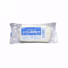 GARpe 200g zCg OHM 00-9203 DZ-ECP2W GARp zǗppe GARppe [֑