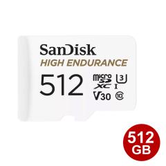 �T���f�B�X�N �h���C�u���R�[�_�[�p ���ϋv microSDXC�J�[�h 512GB Class10 UHS-1 U3 V30 �h�ƃJ���� �h�����R�Ή� microSD�J�[�h �C�O��