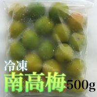 �y�\��z�Ⓚ �썂�~ �a�̎R���Y 500g �������� �󂠂� �T�C�Y�s���� �~�� �~�W���[�X�p�썂�~ �I�B�썂�~  2026�N�썂�~�g�p 6���ɓ���