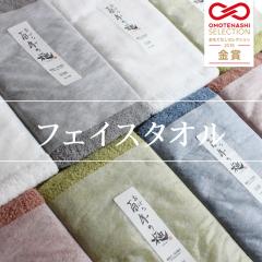 SN̋ ڂ^I tFCX^I ܂Ƃߔ 킢  { 100%  Mtg v[g y y z  