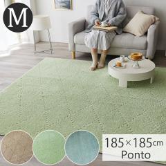 ���O �|���g 185�~185cm �f�U�C�����O �`�F�b�N ���{�� ���g�[�Ή� �ې� �E�H�b�V���u���i����@OK�j �h�_�j���H �A�����u���b�N �V��