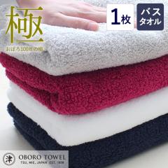 �S�N�̋� ���ڂ�^�I�� �o�X�^�I�� 60�~120 ���_���X�^�C�� ���킢�� ������� ���{�� ��100% 1�� ���� �M�t�g �v���[���g �y�� �y�� 