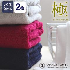 �o�X�^�I�� 2���Z�b�g �S�N�̋� ���ڂ�^�I�� 60�~120 ���_���X�^�C�� ���킢�� ������� ���{�� ��100% ���� �M�t�g �v���[���g �y�� 