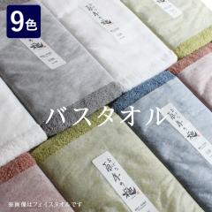 ���ڂ�^�I�� �o�X�^�I���u�S�N�̋Ɂv ���{�� �����̋z����1�b�I �S�N�̋ɂ� �������Q�̂悤�Ȍy���Ɣ������ɖ������ 100�N�̋ɂ� ��