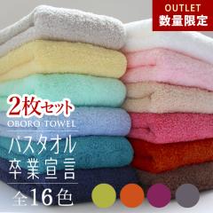 oX^IƐ錾 2Zbg k AEgbg ~j oX^I RpNgoX OtFCX^I 100cm ^I ܂Ƃߔ 