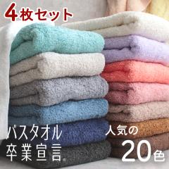 oX^IƐ錾 4Zbg ڂ^I O tFCX^I ܂Ƃߔ 킢 ~j oX^I Zbg  xr[ { 